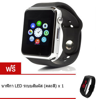 smile C นาฬิกาโทรศัพท์ Smart Watch รุ่น A1 Phone Watch (Black) ฟรี นาฬิกา LED ระบบสัมผัส (คละสี)