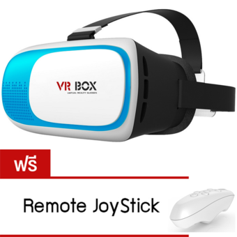 VR Box 2.0 VR Glasses Headset แว่น 3D สำหรับสมาร์ทโฟนทุกรุ่น (Blue) แถมฟรี Remote Joystick