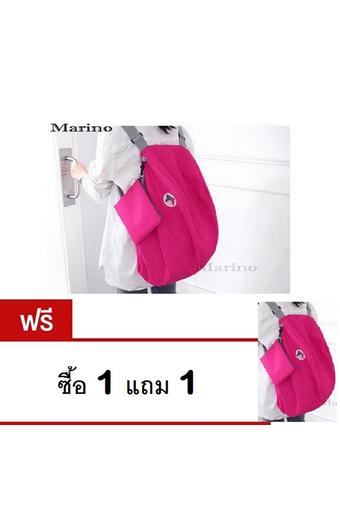 Marino กระเป๋าเป้ กระเป๋าสะพายข้าง กระเป๋าสะพายหลัง ผ้าร่ม (ซื้อ1แถม1) มูลค่า 129 บาท No.0214 - Pink
