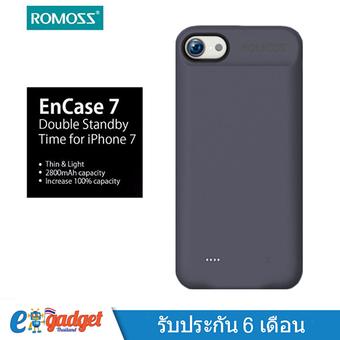 Romoss เคสแบตสำรอง iPhone7 4.7" บางพิเศษ 2800mah UltraTHIN Powerbank Case 2800 mAh เคสแบตมือถือบางพิเศษ เคสชาร์จแบต Battery enCase Power Case (สีดำ)"
