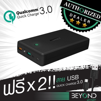 [Upgraded] Aukey Quick Charge 3.0+2.0 PowerBank 30000 maH แบตเตอรีสำรอง ชาร์จไวด้วยระบบ Fast Charge Qualcomn QC3.0+2.0 พาวเวอร์แบงค์ (ฟรีสาย USB มูลค่า 300- 2 เส้น)
