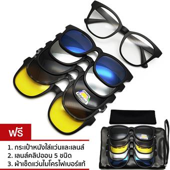 VINTAGE GLASSES Eyewear Custom Magnetic Clip On Lenses กรอบแว่นตา เลนส์คลิปออนเปลี่ยนได้ 5 แบบ รุ่น CA-2207A-5/1