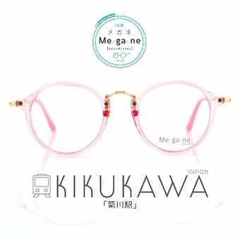 fashion แว่นตา กรองแสง รุ่น KIKUKAWA สีชมพู (ใส) พร้อม กล่องใส่แว่น+ผ้าเช็ดแว่น