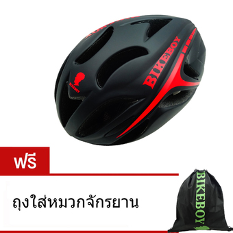 Morning BIKEBOY หมวกจักรยาน Helmet (Black/Red) ฟรี ถุงใส่หมวกจักรยาน