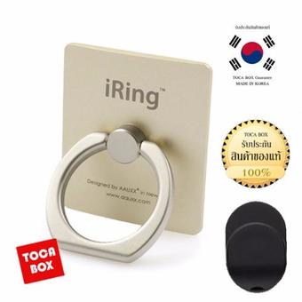 iRing สินค้าของแท้ แหวนยึดโทรศัพท์ พร้อม HOOK ตัวแขวนสำหรับติดตั้งในรถยนต์ (Gold)(Gold)