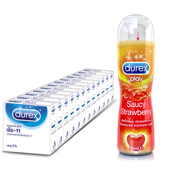 Durex Wholesale Pack M-11 Condom 3's x12 box & Play Strawberry 50ml ดูเร็กซ์ ขายส่งยกแพ็ค ถุงยางอนามัย เอ็ม-11 แบบ 3 ชิ้น 12 กล่อง &เจลหล่อลื่น เพลย์ สตรอเบอรี่ 50มล.