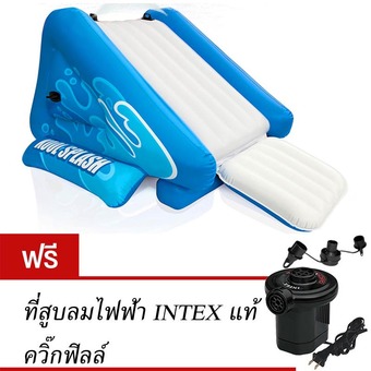 Intex สไลเดอร์สระน้ำ - สีน้ำเงิน รุ่น 58851 ฟรี ที่สูบลมไฟฟ้า Intex แท้ ควิ๊กฟิลล์