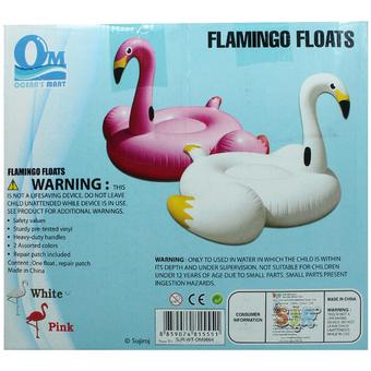 BKL TOY แพฟามิงโก้ Flamingo Floats สีขาว OM9664-W