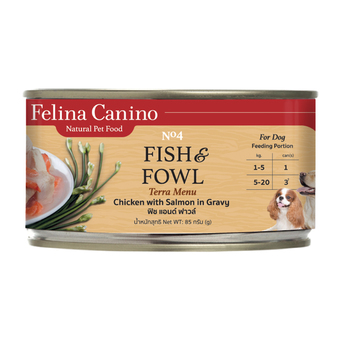 Felina Canino อาหารเปียกสำหรับสุนัข รสฟิช แอนด์ ฟาวล์85ก.แพ็ค6ชิ้น
