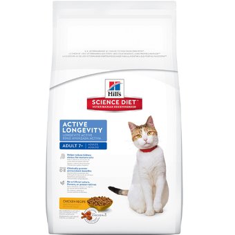 Hill's Science Diet Mature Feline Optimal อาหารแมวสูงอายุ ขนาด 1.5kg