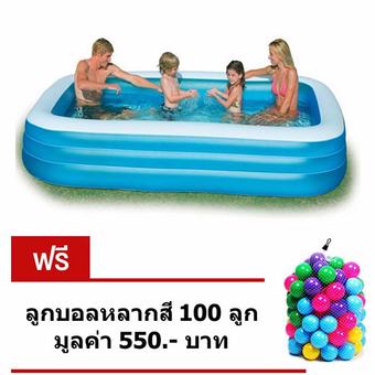 Intex สระว่ายน้ำเป่าลม ขนาด 305x183x56 ซม.(สีฟ้า) แถมฟรี ลูกบอล100ลูก