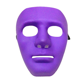 Masks, face masks, party mask Halloween, Halloween ghost hip hop dance (Purple)