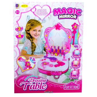 ProudNada Toys ของเล่นเด็กโต๊ะเครื่องแป้ง+ทาเล็บ(กล่องใหญ่)สุดคุ้ม MAGIC MIRROR Induction Dressing Table NO.661-125