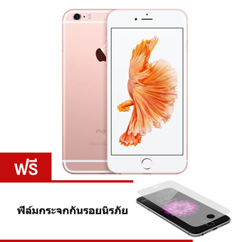 REFURBISHED Apple iPhone6 16 GB 4.7" (Pink) Free Temper Glass"