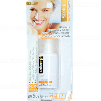 Smooth E Physical White Sunscreen SPF 50+ PA+++ 20 กรัม โลชั่นป้องกันแสงแดด