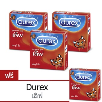 ดูเร็กซ์ ซื้อ3แถม1 ถุงยางอนามัย เลิฟ 3 ชิ้น Durex Buy 3 get 1 Love Condom 3's