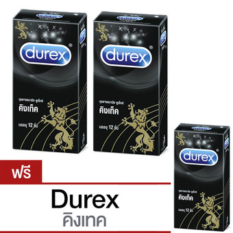 ดูเร็กซ์ ซื้อ2แถม1 ถุงยางอนามัย คิงเท็ค 12 ชิ้น Durex Buy 2 get 1 Kingtex Condom 12's