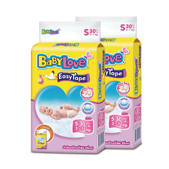 Baby Love ผ้าอ้อมเด็กแบบเทป ไซส์ S 30 ชิ้น (2 แพ็ค รวม 60 ชิ้น)