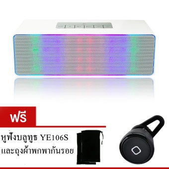 Wireless Speaker Bluetooth ลำโพงบลูทูธและ Shutter พร้อมไฟ LED (สีขาว) ฟรี หูฟัง Bluetooth ไร้สาย รุ่น YE-106S – สีดำ