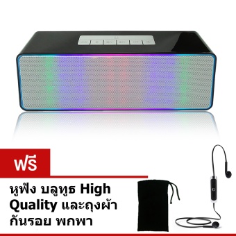 Wireless Speaker Bluetooth ลำโพงบลูทูธและ Shutter พร้อมไฟ LED (สีดำ) ฟรี หูฟัง bluetooth สำหรับออกกำลังกาย k100 สีดำ