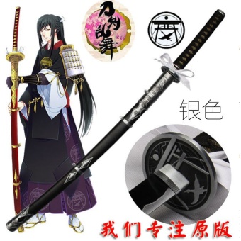 JAPAN ดาบดาบซามูไร Heisei Silver Sword + แท่นวาง(Ranbu Taroutachi)สีดำตัดเงิน