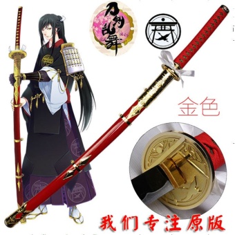 JAPAN ดาบดาบซามูไร Heisei Silver Sword + แท่นวาง(Ranbu Taroutachi)สีแดง