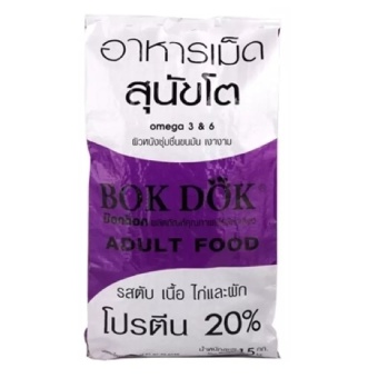 Bokdok อาหารสุนัขโต รสตับ เนื้อ ไก่ และผัก 15กก.