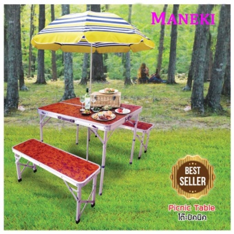 Maneki โต๊ะปิคนิค โต๊ะปิคนิคพับได้ โต๊ะพับ โต๊ะสนาม ตั้งแคมป์ โต๊ะเก้าอี้ ปิคนิค Camping Table Camping Chair รุ่น PST-3001AL (สีน้ำตาลลายไม้วินเทจ)