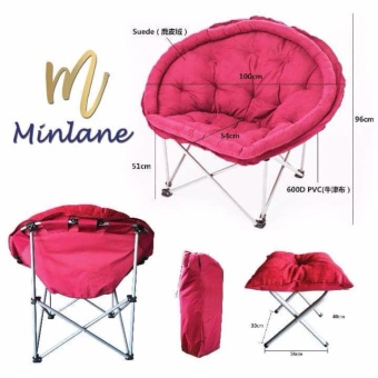 Minlane Furniture มิเชล เก้าอี้สนามทรงกลม แบบพับได้ FC002 ร้านค้าดี ราคาถูกสุด - RanCaDee.com