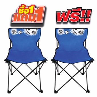 LUMIGO เก้าอี้พับ เก้าอี้พับพกพา เก้าอี้สนามพับเก็บได้ เก้าอี้แคมป์ปิ้ง รุ่น CF-101 CBB PACK 2 (สีน้ำเงินลายบอล)