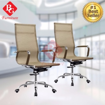 BG Furniture เก้าอี้สำนักงาน เก้าอี้ตาข่าย ระบายอากาศ เก้าอี้นั่งทำงาน โฮมออฟฟิศ เก้าอี้ผู้บริหาร (Khaki) - รุ่น A (แพคคู่)