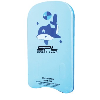 SPORTLAND โฟม swim ว่ายน้ำ ลอยตัว Kick Board EVA A1-2 (สีฟ้า)