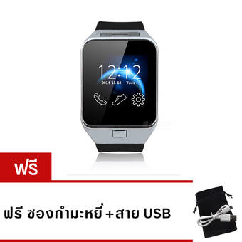 Dream นาฬิกาโทรศัพท์ Smart Watch รุ่น A9 Phone Watch (สีเงิน)