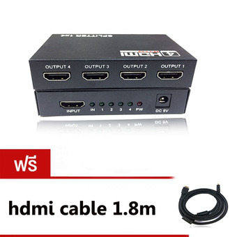 HDMI splitter เข้า1ออก4 FULL HD 3d เวอร์ชั่น1.4 รุ่นใหม่ตัวเล็ก