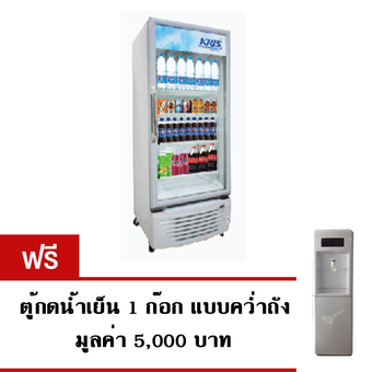 KRIS Mega Cool Freezer Show Case KBC-101D1 - Grey