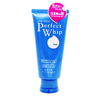 SHISEIDO Perfect Whip โฟมล้างหน้า เนื้อวิปครีม 120 กรัม
