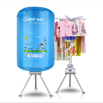 Household Clothes Dryer เครื่องอบผ้าแห้งไฟฟ้าคุณภาพสูง HF-Y7 900W