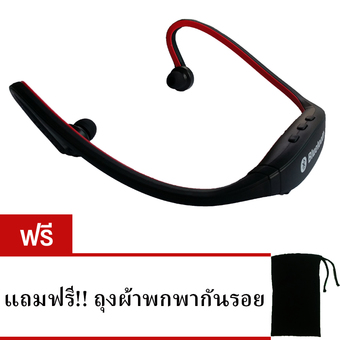Wireless Sport Bluetooth Headphone BKH หูฟังสำหรับออกกำลังกาย