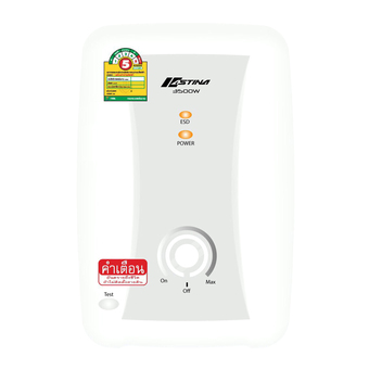 Astina เครื่องทำน้ำอุ่น 3500 วัตต์ รุ่น AS3500W