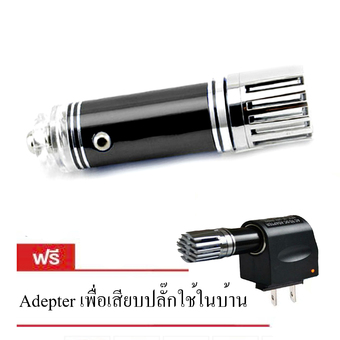 Nano tech เครื่องฟอกอากาศและดูดควันบุหรี่ มลพิษ ในรถ (สีดำ)