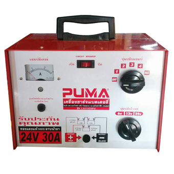 PUMA เครื่องชาร์จแบตเตอรี่ รุ่น L-241030 24V 30A (Red)