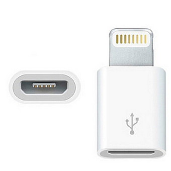 OEM Micro USB to Lightning Adapter - White