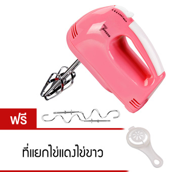 Voice เครื่องผสมอาหาร เครื่องตีไข่ไฟฟ้า รุ่น SD-038