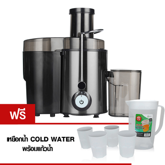 HHsociety เครื่องคั้นน้ำผักและผลไม้แบบแยกกาก Fruit squeezer extractor รุ่น HHS-S500