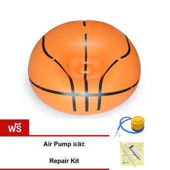 Intime โซฟาเป่าลม รุ่น IIS-YT-113 บาสเก็ตบอล - สีส้ม (ฟรี Air Pump+Repair Kit)