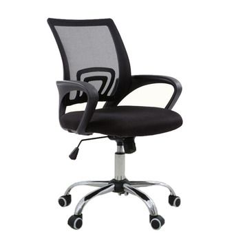 B-G โฮมออฟฟิศ เก้าอี้สำนักงาน (Black)