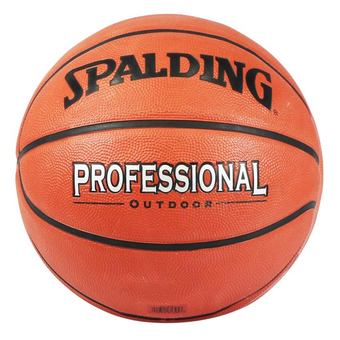SPALDING บาสเก็ตบอล #7 รุ่น OFFICIAL SCHOOL