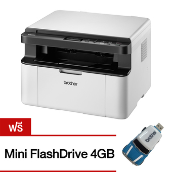 Brother All in One Mono Laser Printer + Wireless รุ่น DCP-1610W แถมฟรี Mini FlashDrive 4GB