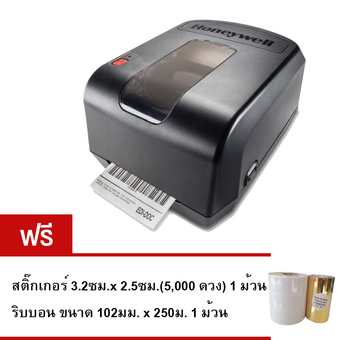 Honeywell Barcode Printer Model PC42T เครื่องพิมพ์บาร์โค้ด ฟรี ribbon 1 ม้วน + sticker 1 ม้วน