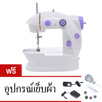 Morestech จักรเย็บผ้าขนาดเล็ก พกพาสะดวก รุ่น Mini Sewing Machine (สีม่วง) 